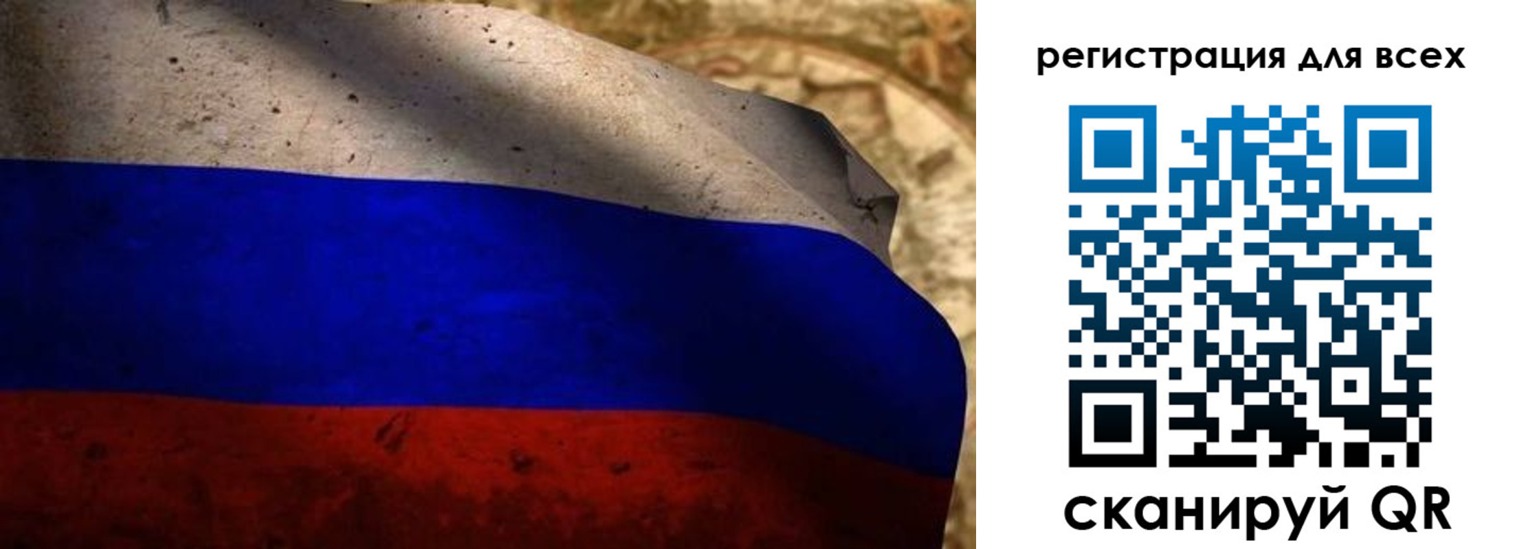 временная регистрация адрес в Зее